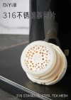 One cup by your side, business journey ahead. DY-BW1330 Diyi Fengjie Business Vacuum Cup, 304 food-grade inner liner, 800ml, one lid per cup, dual drinking function, suitable for multiple scenarios Specification image